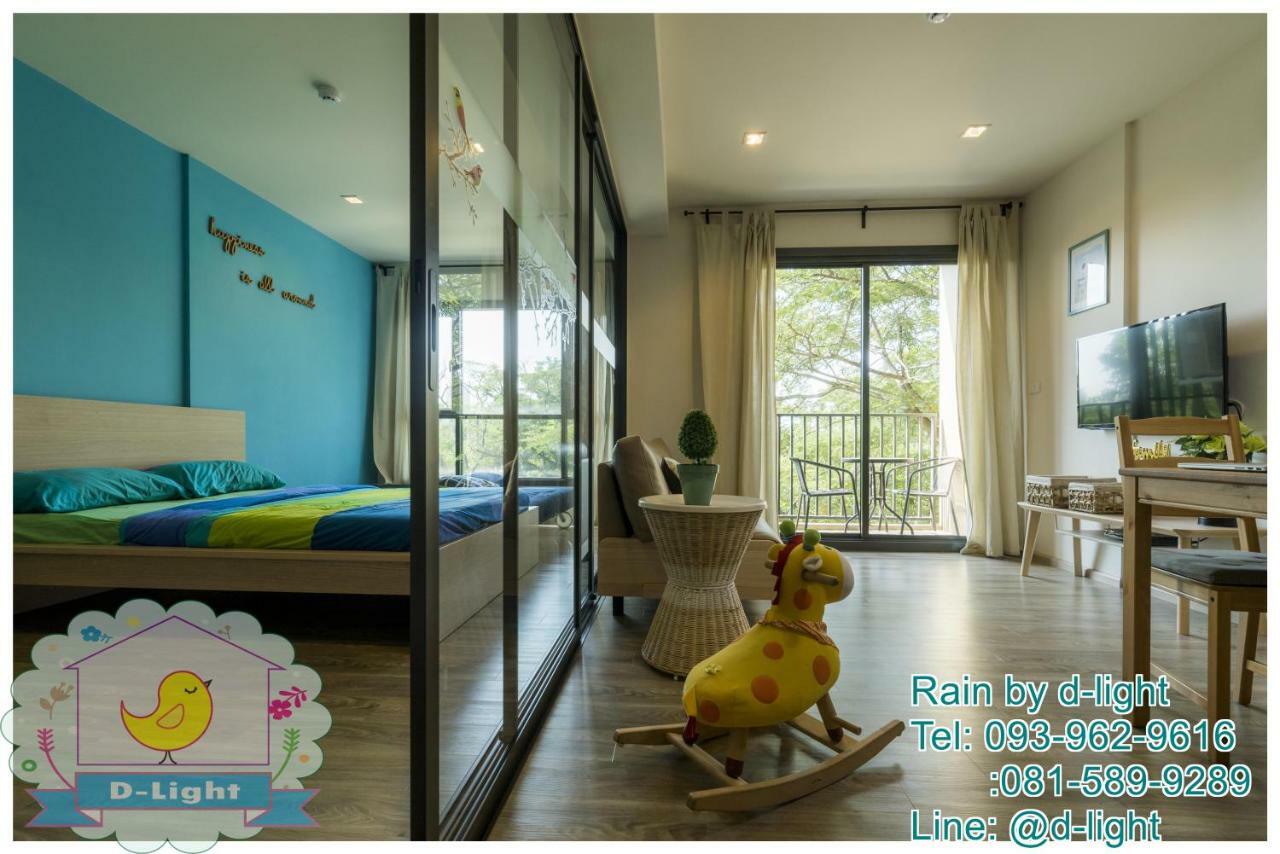 Rain Cha-Am Hua Hin By D-Light Leilighet Eksteriør bilde