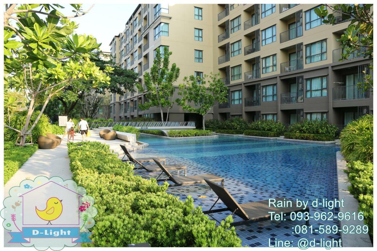 Rain Cha-Am Hua Hin By D-Light Leilighet Eksteriør bilde