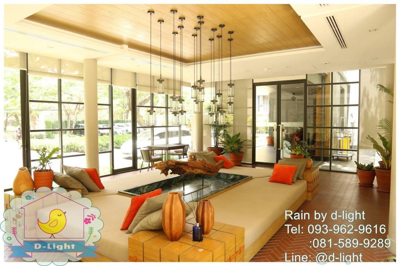 Rain Cha-Am Hua Hin By D-Light Leilighet Eksteriør bilde