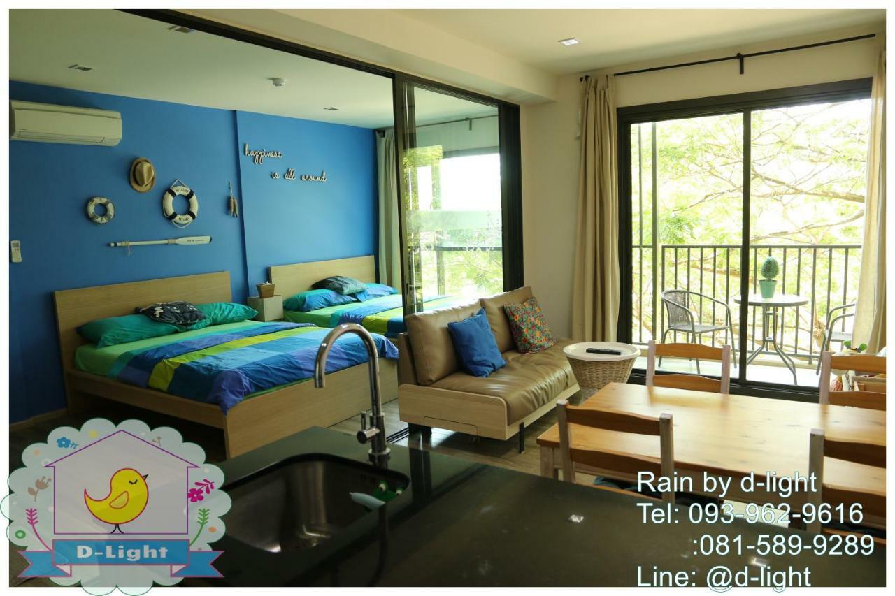 Rain Cha-Am Hua Hin By D-Light Leilighet Eksteriør bilde