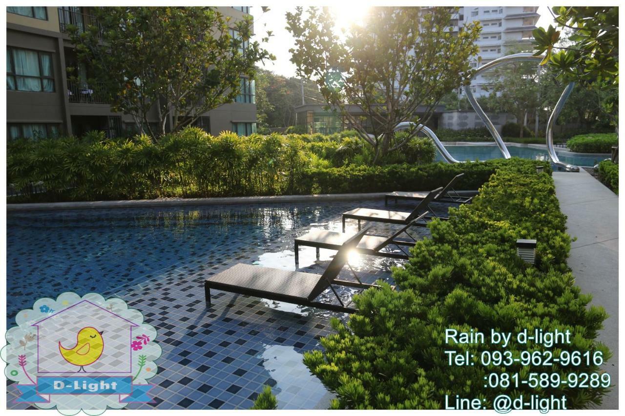 Rain Cha-Am Hua Hin By D-Light Leilighet Eksteriør bilde