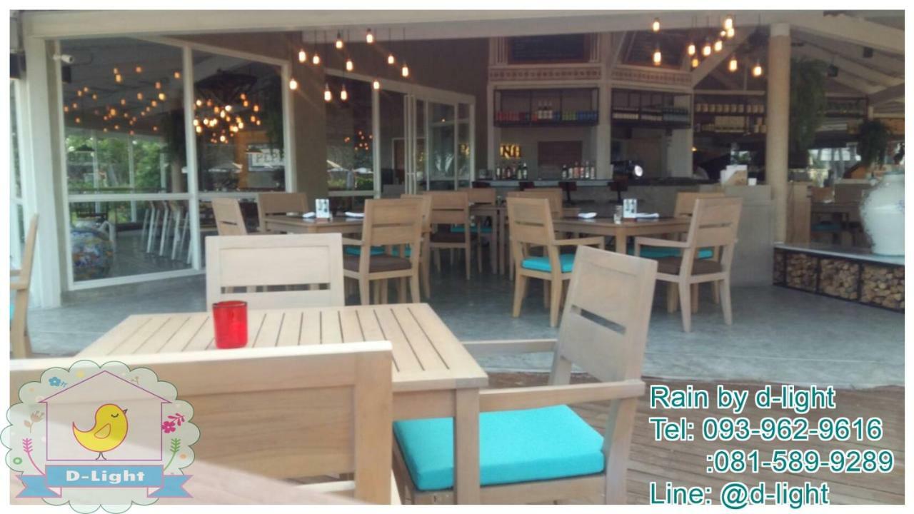 Rain Cha-Am Hua Hin By D-Light Leilighet Eksteriør bilde