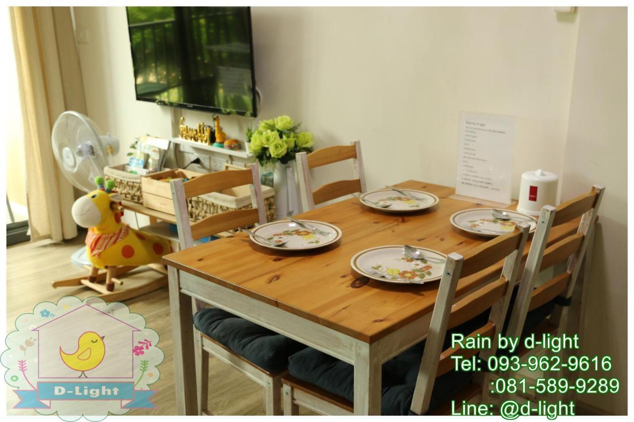 Rain Cha-Am Hua Hin By D-Light Leilighet Eksteriør bilde