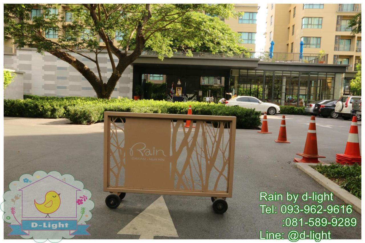 Rain Cha-Am Hua Hin By D-Light Leilighet Eksteriør bilde